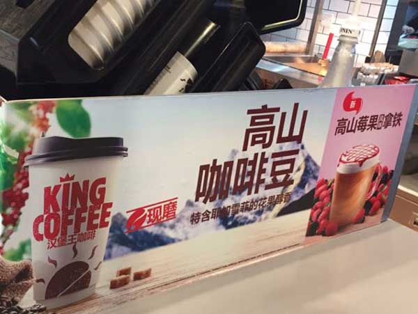 文化墙该怎么制作?哪种风格比较好