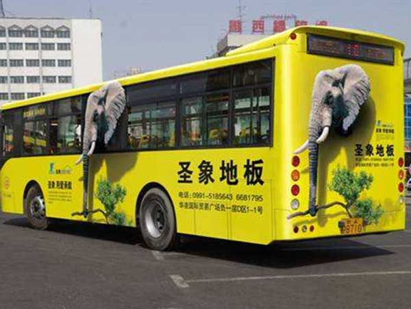 选择公交车身广告投放的优势有哪些？