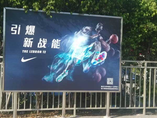 快幕秀展架有哪些优点与特性呢?