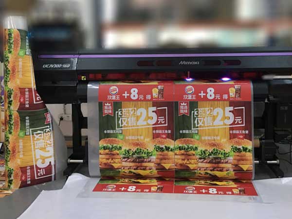 深圳uv喷绘制作公司哪家水平比较高?