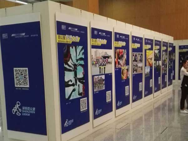 展板制作流程是什么?在哪里可以进行制作?