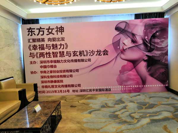 广告物料设计注意哪些细节?如何呈现更好效果?