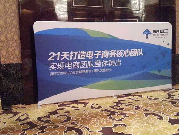 快幕秀展架有哪些优势?效果怎么样?