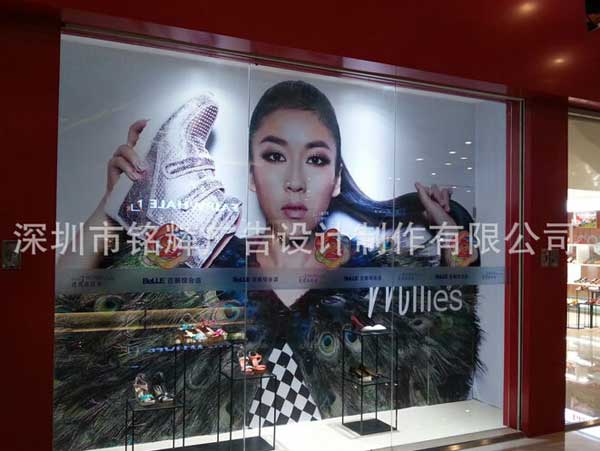 广告物料制作要明确哪些问题?注意什么要求?