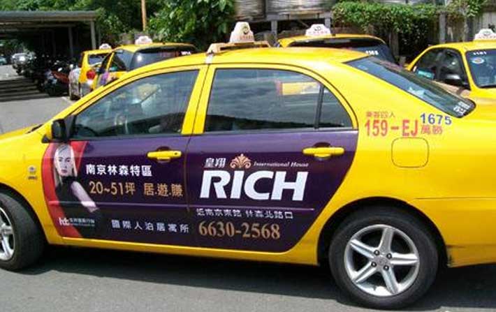 车身广告喷绘投放效果怎么样?它有什么优势?