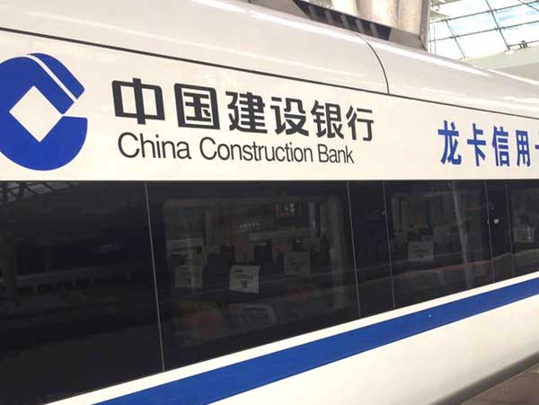 专业车身广告公司能提供这三点服务是你需知的