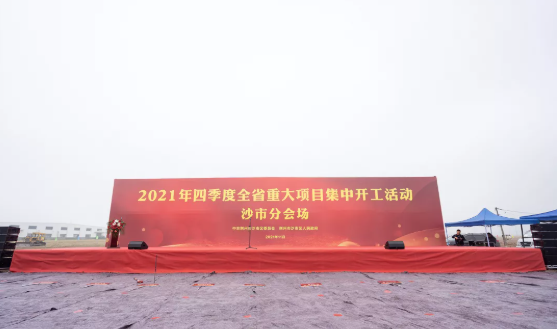 喷绘布常用于制作哪些广告产品？