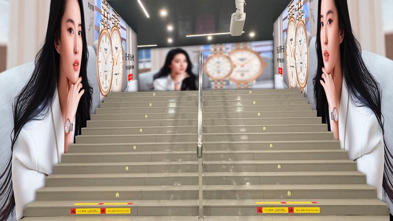 广告墙贴有甲醛吗
