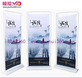 厂家直销门型展架 户外注水注沙门型展架