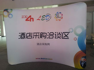 爆款直行快幕秀会议背景架_热转印画面制作