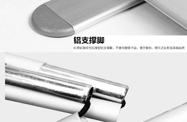 产品图的尺寸.jpg-5.jpg