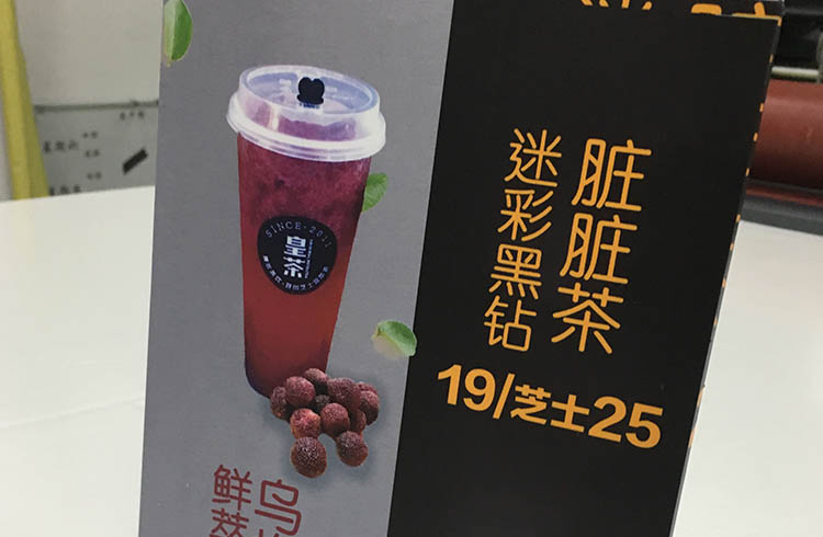 产品图的尺寸.jpg-3.jpg 产品图的尺寸.jpg-3.jpg