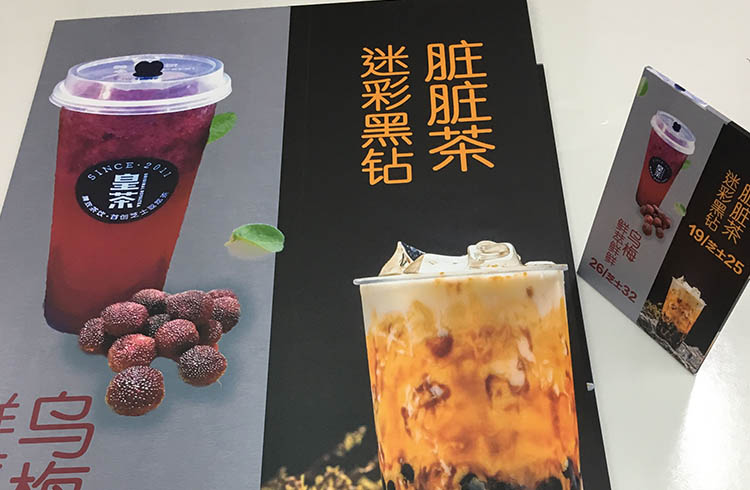 产品图的尺寸.jpg-4.jpg 产品图的尺寸.jpg-4.jpg
