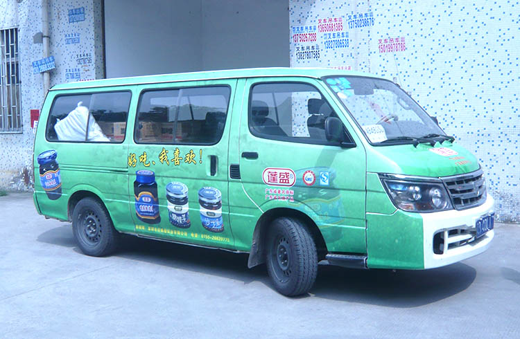 产品图的尺寸.jpg-2.jpg