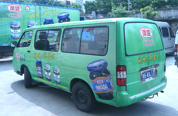 产品图的尺寸.jpg-5.jpg