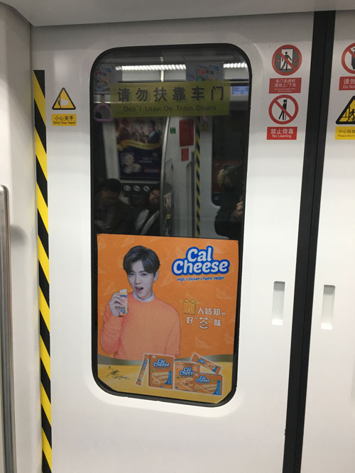单孔透喷绘 单孔透喷绘