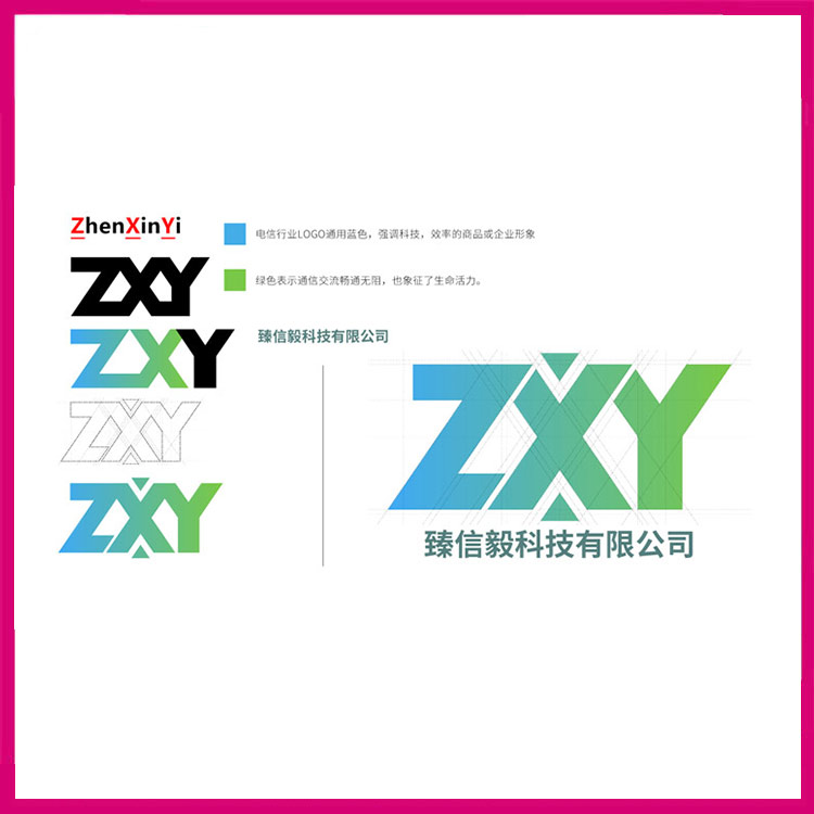 喷绘360设计师作品