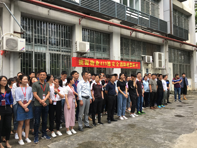 喷绘360消防演习2019 喷绘360消防演习2019