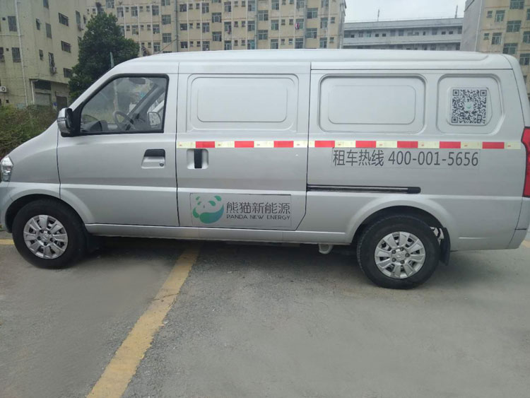二维码车身广告 二维码车身广告