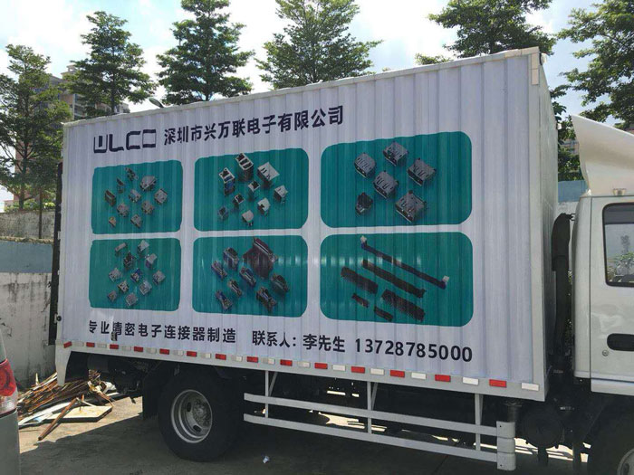 车身广告 车身广告
