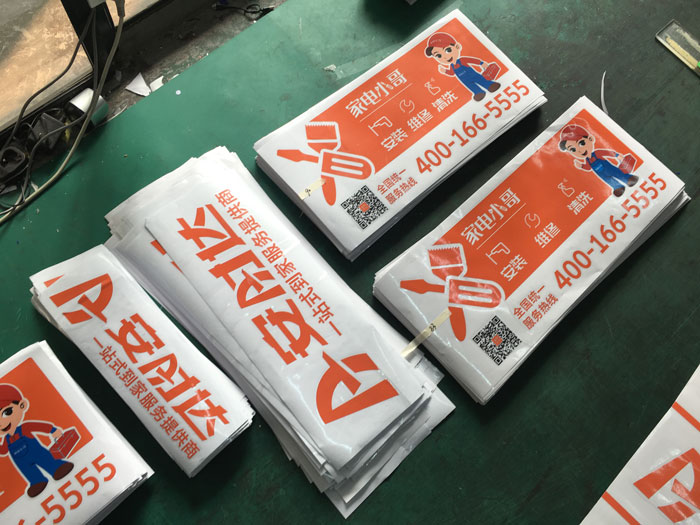 车贴 车贴