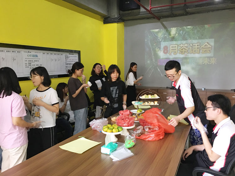 秋季下午茶与应届毕业生的欢迎会 秋季下午茶与应届毕业生的欢迎会