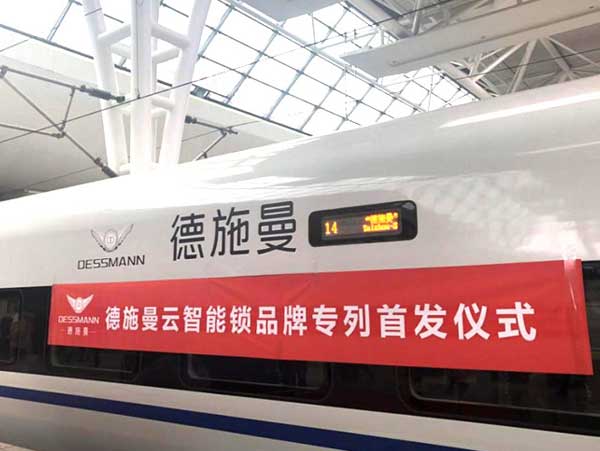 喷绘360定制车身广告 喷绘360定制车身广告
