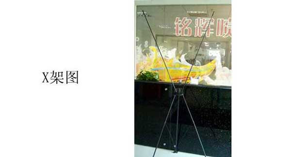 深圳喷绘360X展架.jpg 深圳喷绘360X展架.jpg