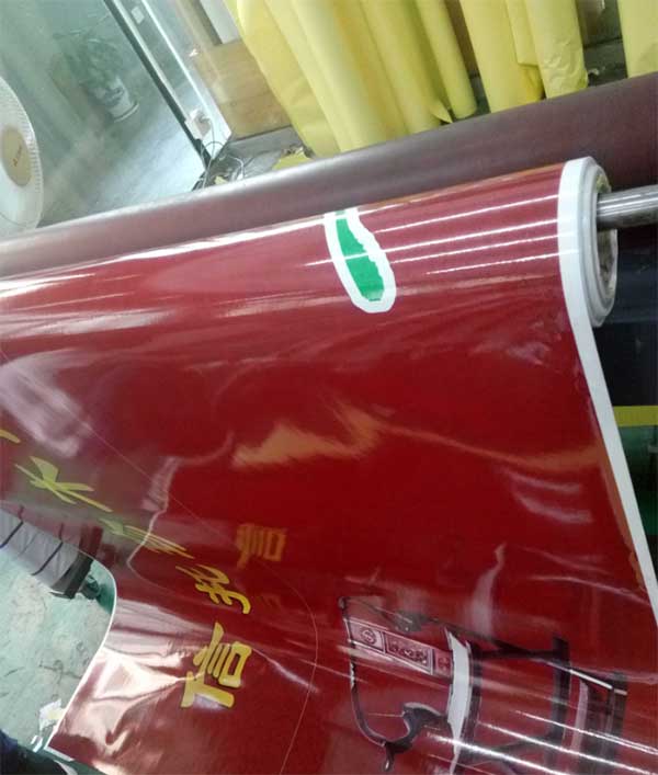 喷绘360广告绘制作过程.jpg 喷绘360广告绘制作过程.jpg