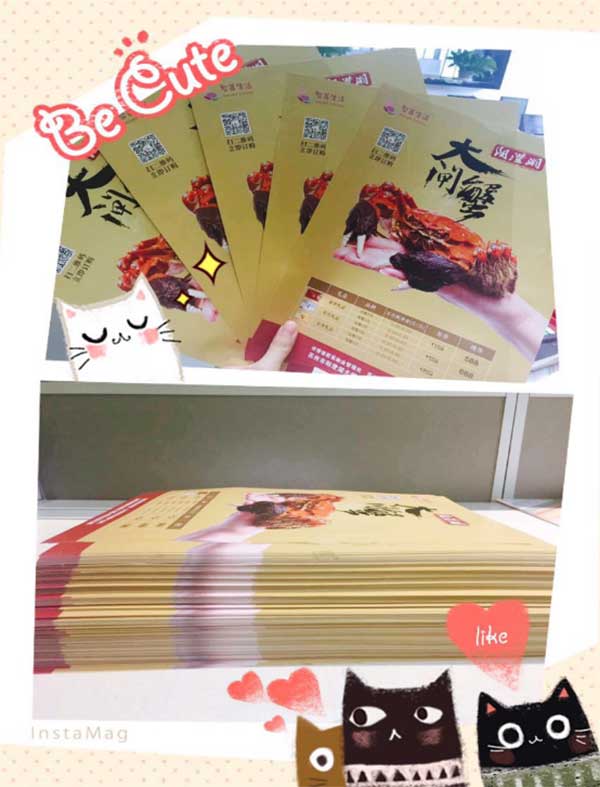 深圳喷绘360制作宣传折页.jpg 深圳喷绘360制作宣传折页.jpg