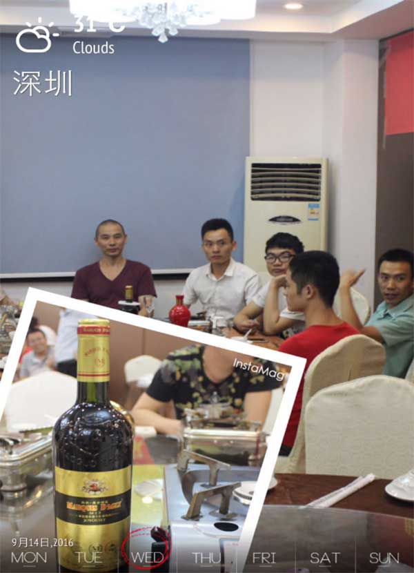 喷绘360中秋佳节欢聚一堂.jpg 喷绘360中秋佳节欢聚一堂.jpg