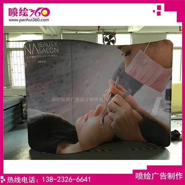 喷绘360快幕秀.jpg