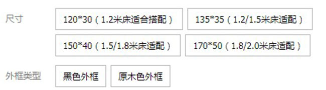 卧室-水墨新中式场景资料.jpg