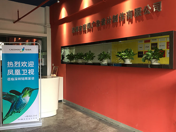 喷绘广告制作公司