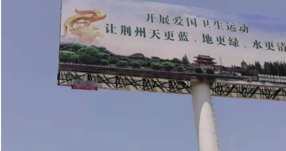 单立柱喷绘布