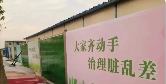 道路围挡喷绘布
