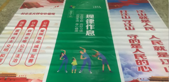 灯杆旗喷绘布