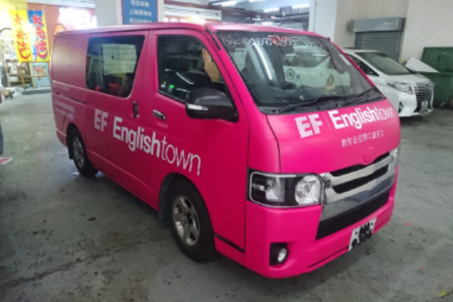 车贴